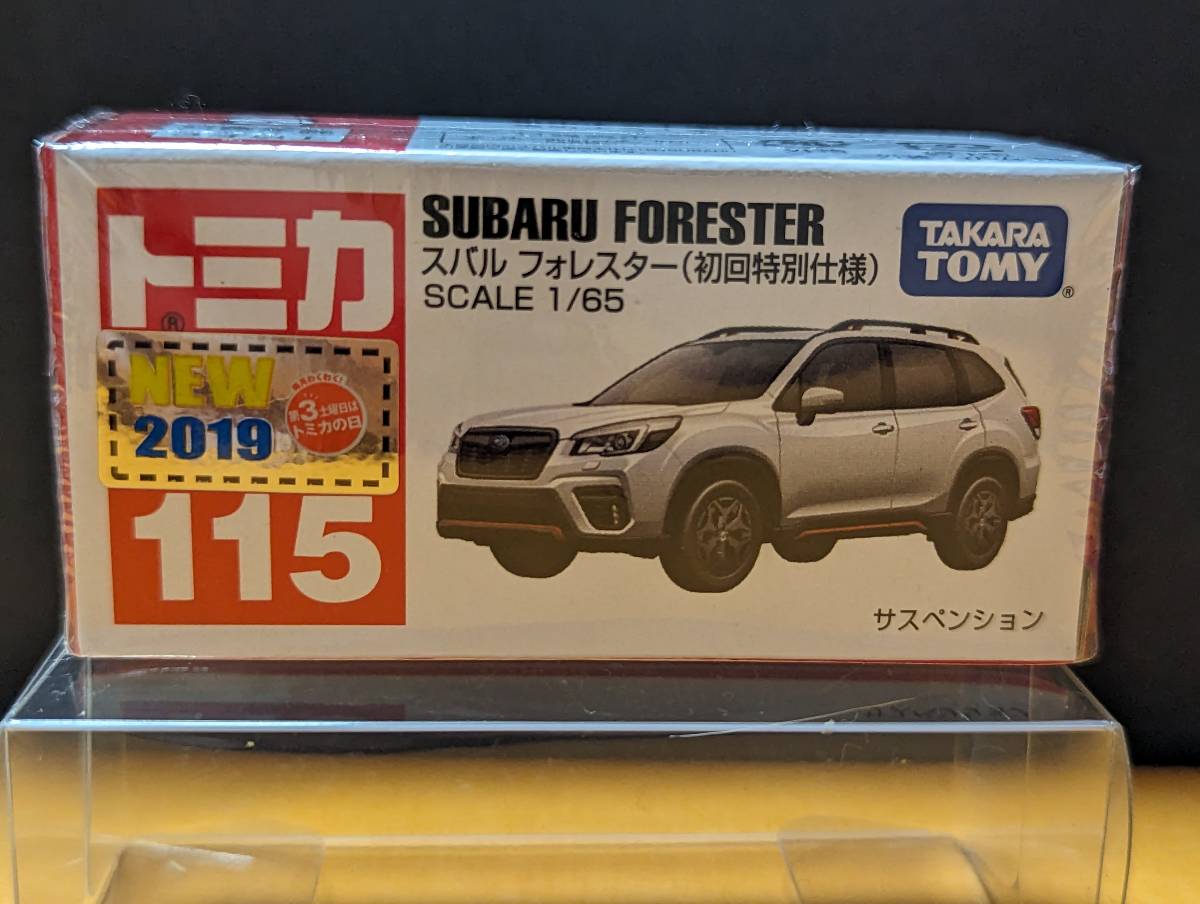 【◎トミカ】No.115 スバル フォレスター 初回特別カラー通常色 2点セット 未開封 新車シール◎廃版の画像2