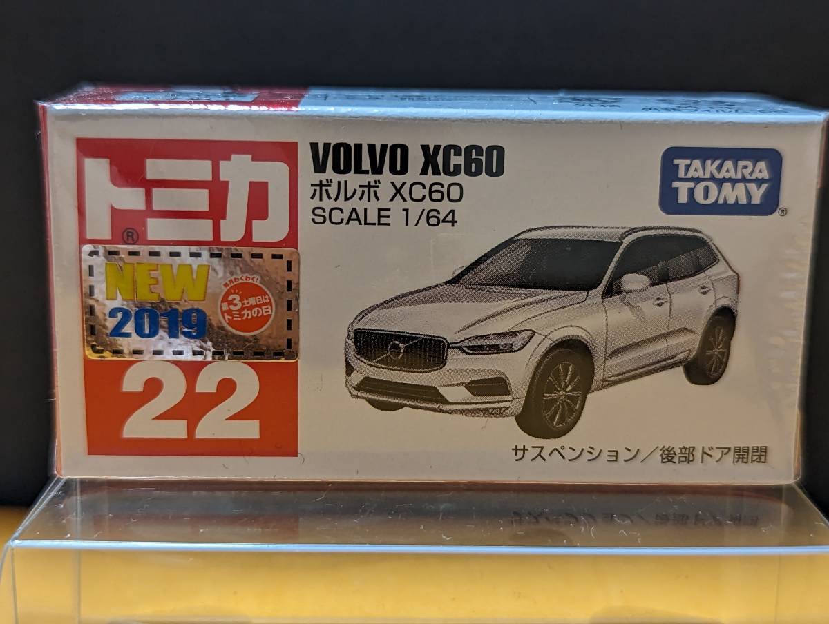 【◎トミカ】No.22 ボルボ XC60 通常色 未開封 2019 新車シール◎廃版_画像1