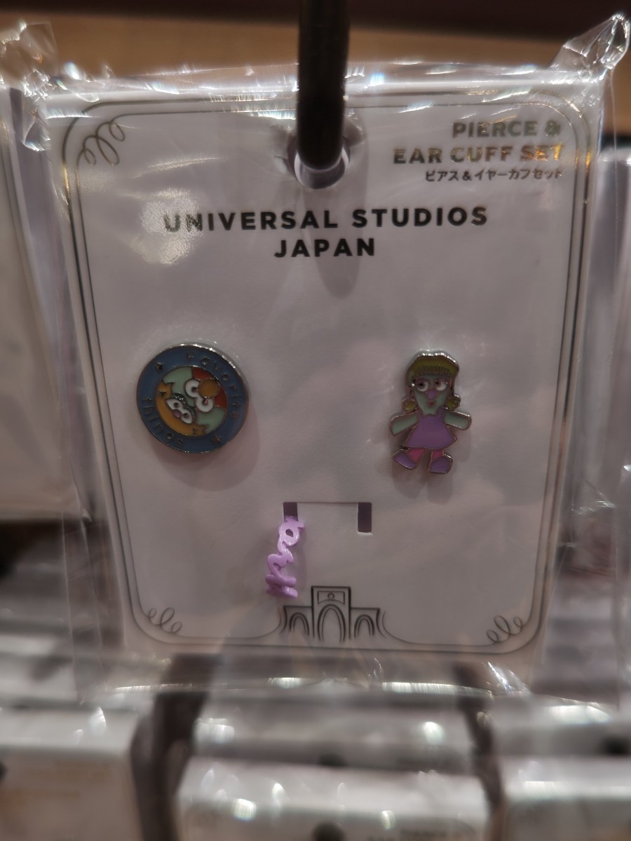 USJ　セサミストリート　ピアス　イヤーカフセット　購入代行　送料無料_画像1