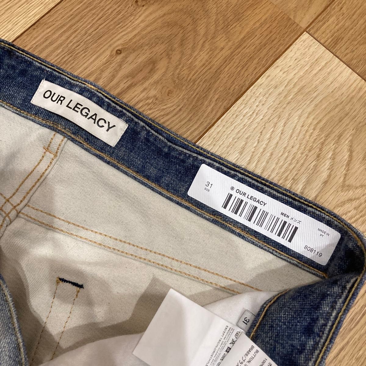our legacy THIRD CUT DENIM アワーレガシー げんじ モーガン our legacy THIRD CUT DENIM アワーレガシー げんじ モーガン