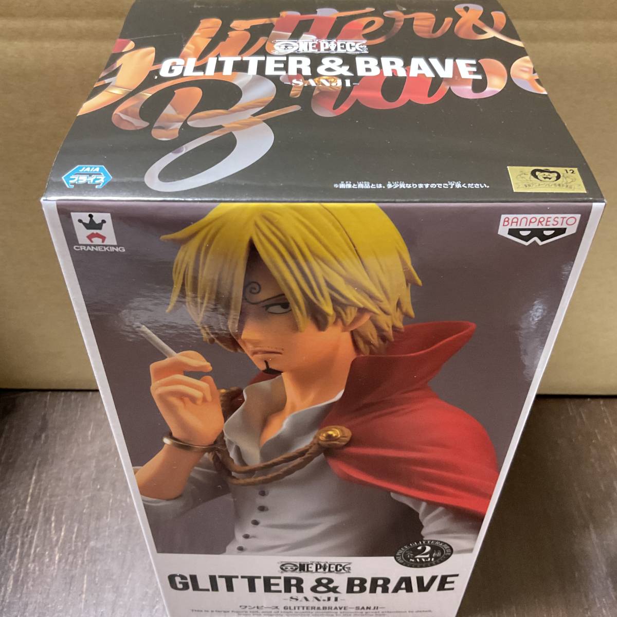 ONE PIECE ワンピース GLITTER＆BRAVE SANJI サンジ Aカラー フィギュア プライズ 新品 未開封 同梱可-5_画像6