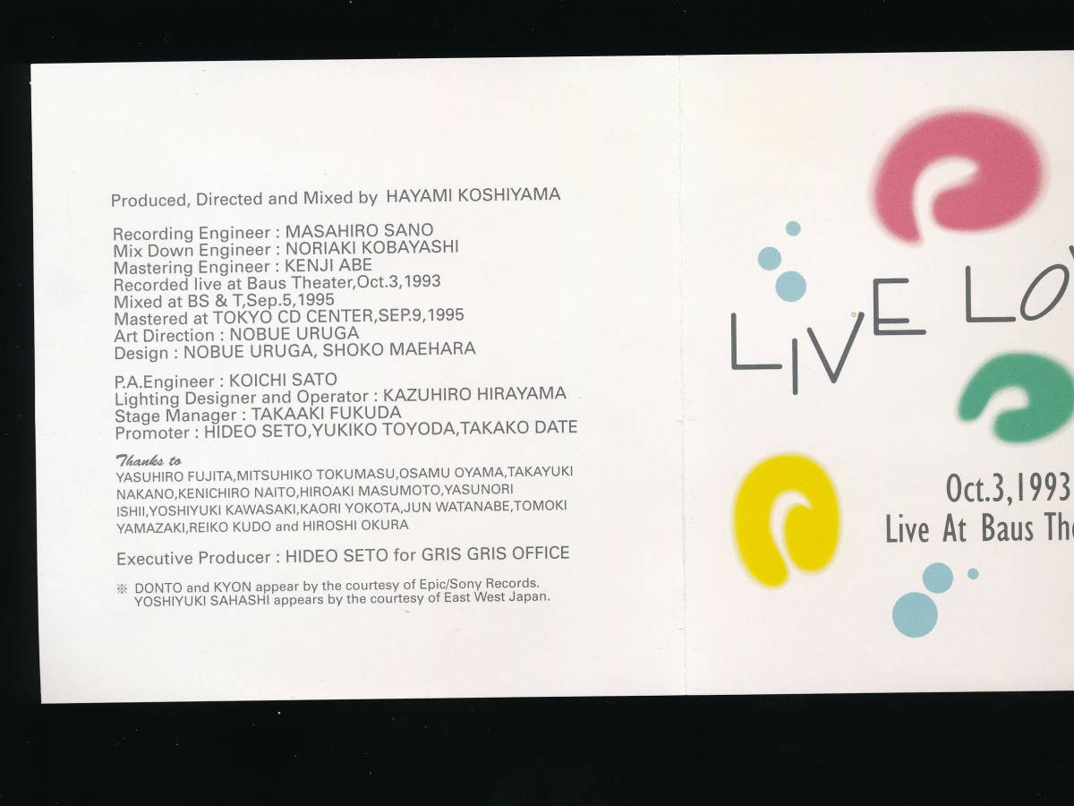 ☆LIVE LOVERS☆Oct.3, 1993 Live At Baus Theater☆1995年☆GRIS GRIS RECORDS GGR-9501☆どんと KYON 佐橋佳幸...☆_画像5