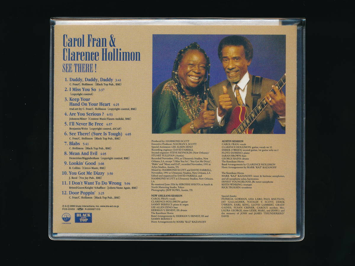 *CAROL FRAN AND CLARENCE HOLLIMON*SEE THERE!*2006 year with belt Japanese record *BLACK TOP / P-VINE PCD-22259*