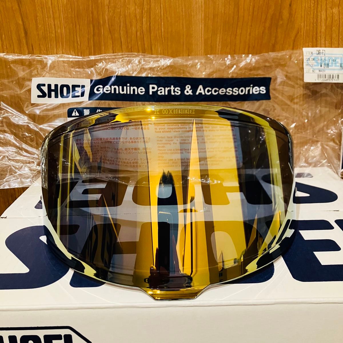 純正品 SHOEI CWR-F2 ゴールドミラーシールド+ピンロックシート 純正品 SHOEI CWR-F2 ゴールドミラーシールド+ピンロックシート