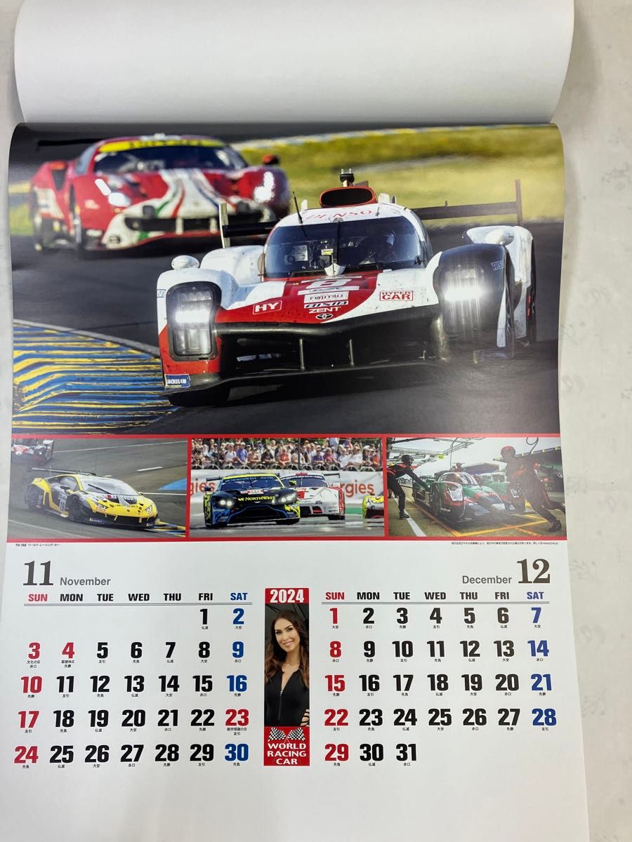 2024年壁掛けカレンダー　ワールドレーシングカーTD768