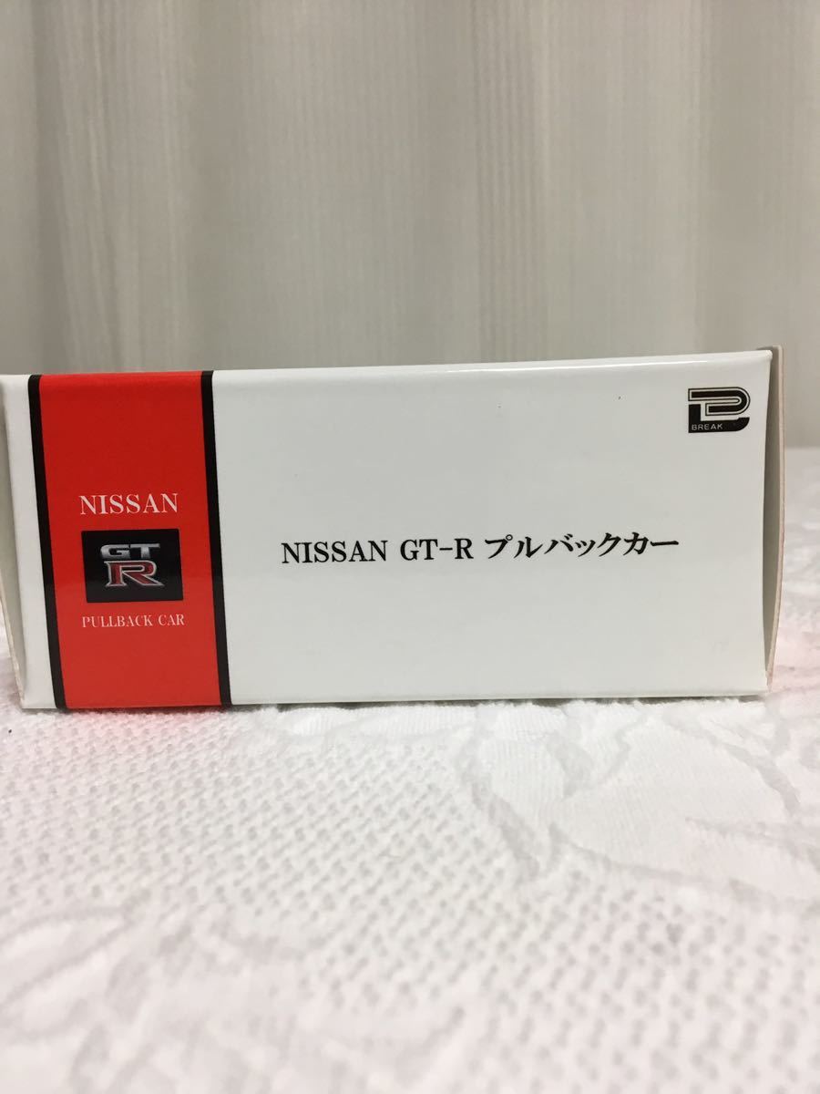 ★NISSAN GT-R プルバックカー★_画像3