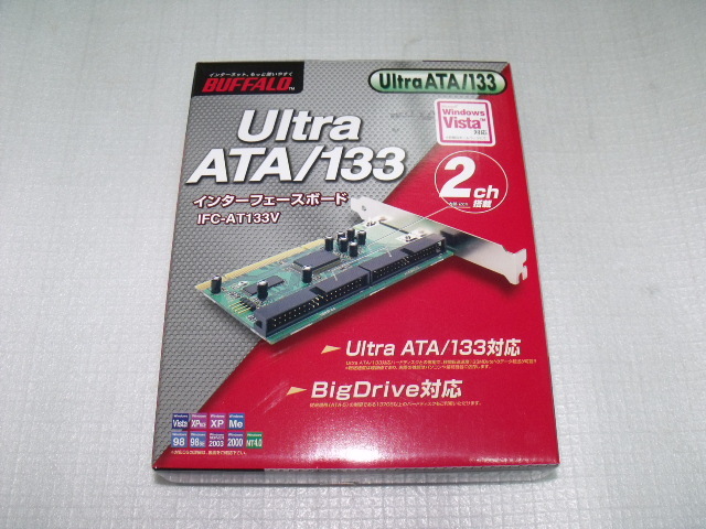 BUFFALO (IFC-AT133V) Ultra ATA133対応IDEボード PCI ★未開封未使用品★_画像2