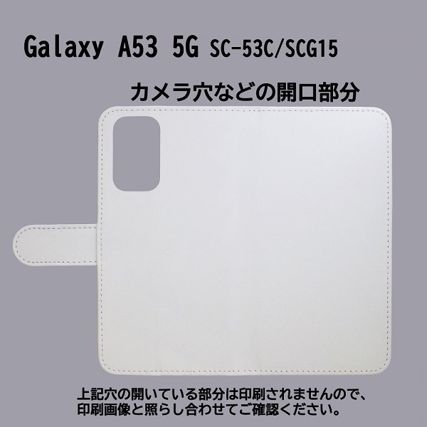 Galaxy A53 5G SC-53C/SCG15　スマホケース 手帳型 プリントケース 猫 ネコ cat イラストアニマル パターン_画像3