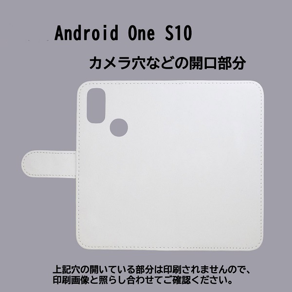 Android One S10　スマホケース 手帳型 プリントケース 碇 カモメ 灯台 フラッグ マリン_画像3