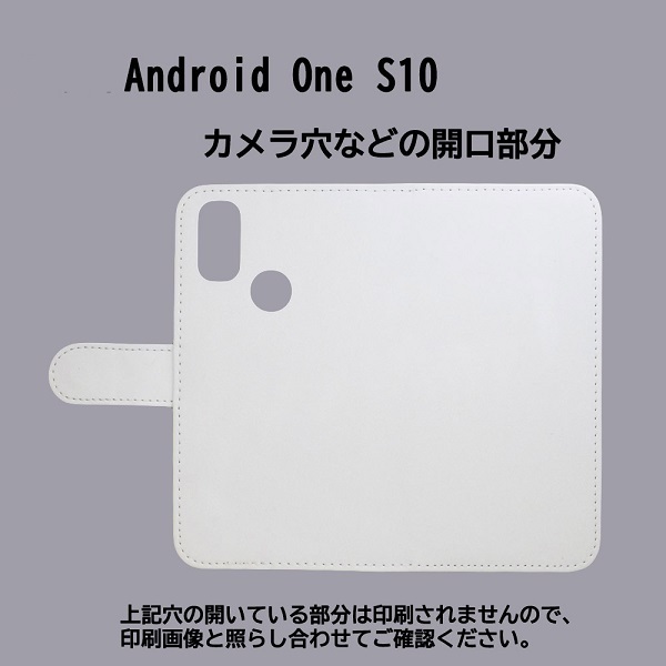 Android One S10　スマホケース 手帳型 プリントケース 和柄 鯉 牡丹 富士山_画像3