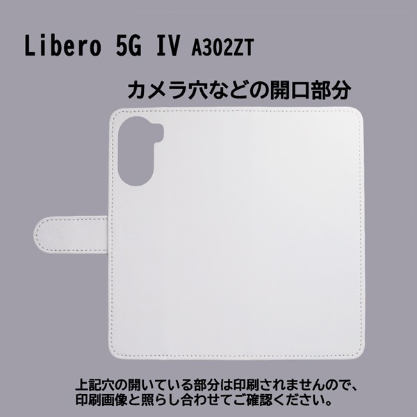 Libero 5G IV A302ZT　スマホケース 手帳型 プリントケース ネコ 白猫_画像3