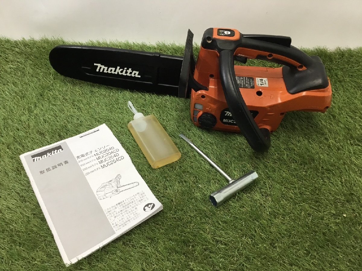 【中古品】★マキタ(makita) 充電式チェンソー MUC254CD ITWB7FK3C344