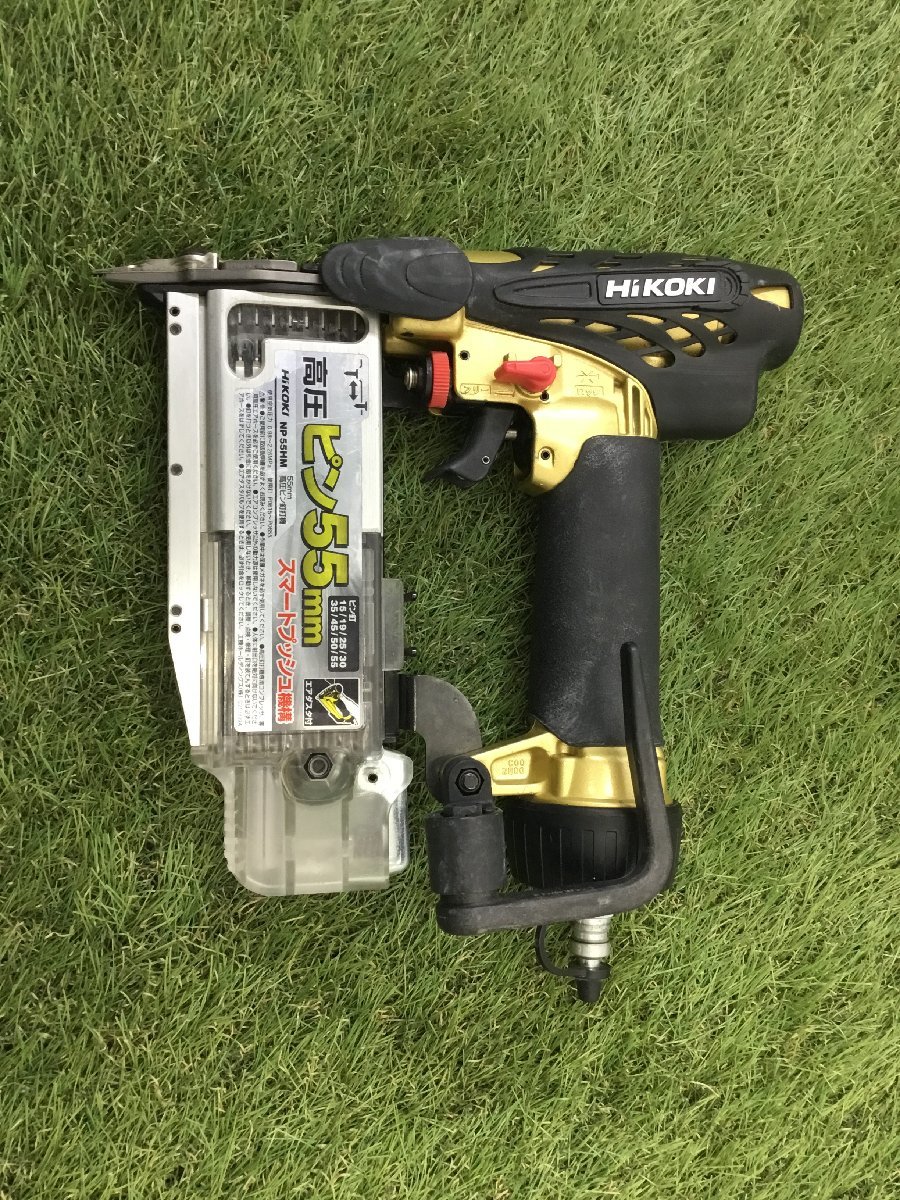 【中古品】 HiKOKI(旧日立工機) 高圧ピン釘打機 NP55HM / ITAO6NLZIRE0