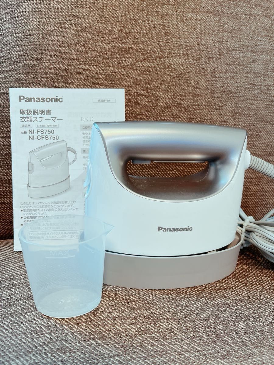 パナソニック  衣類スチーマー Panasonic アイロン