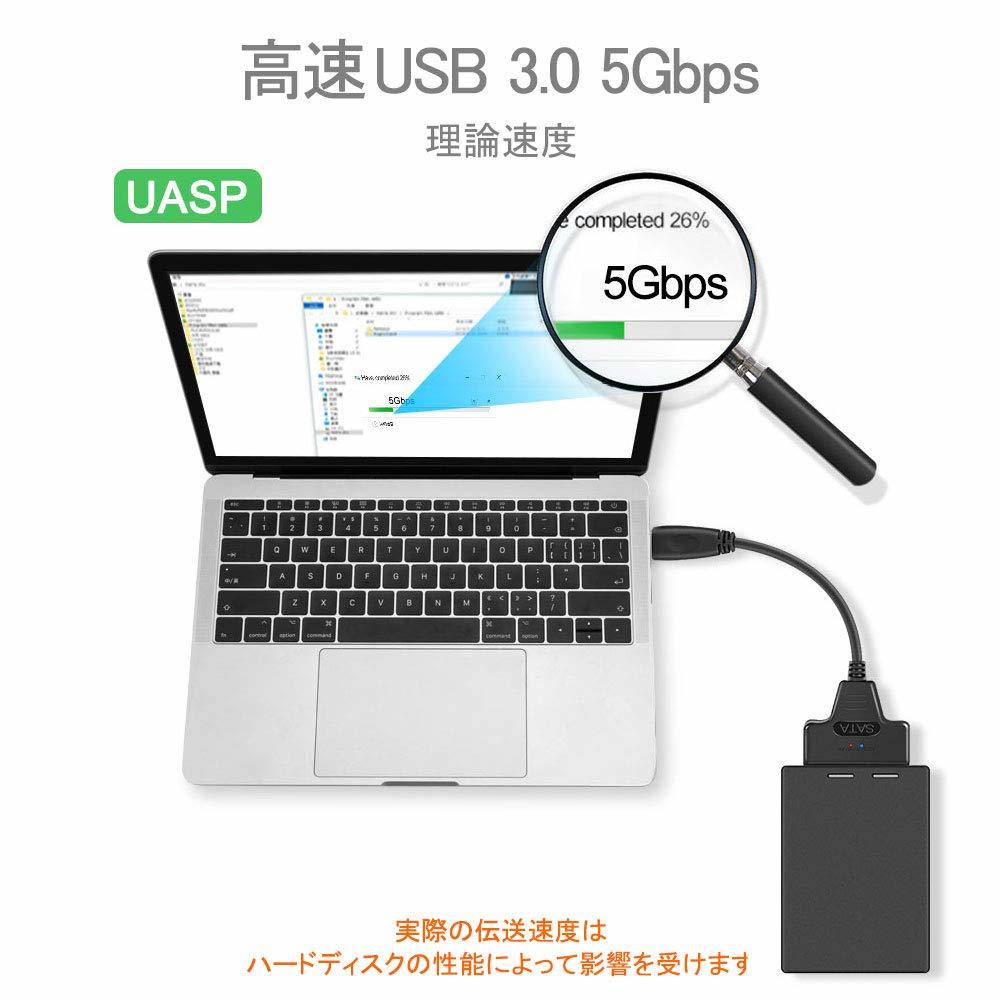 変換アダプター SATAケーブル 2.5インチ コンバーター USB3.0 5Gbps SSD/HDD用 SATA3 ポータブル SATA コネクタSSD/HDD ハードディスク