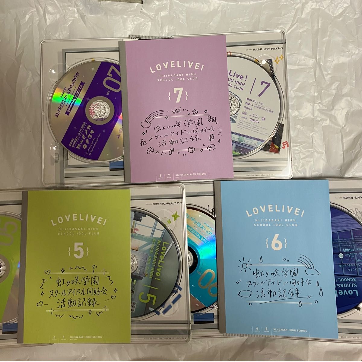 ラブライブ 虹ヶ咲学園スクールアイドル同好会 アニメ 1期 ブルーレイ 全巻セット Blu-ray 特装限定版 |Yahoo!フリマ(旧PayPayフリマ) ラブライブ 虹ヶ咲学園スクールアイドル同好会 アニメ 1期 ブルーレイ 全巻セット Blu-ray 特装限定版 |Yahoo!フリマ(旧PayPayフリマ)