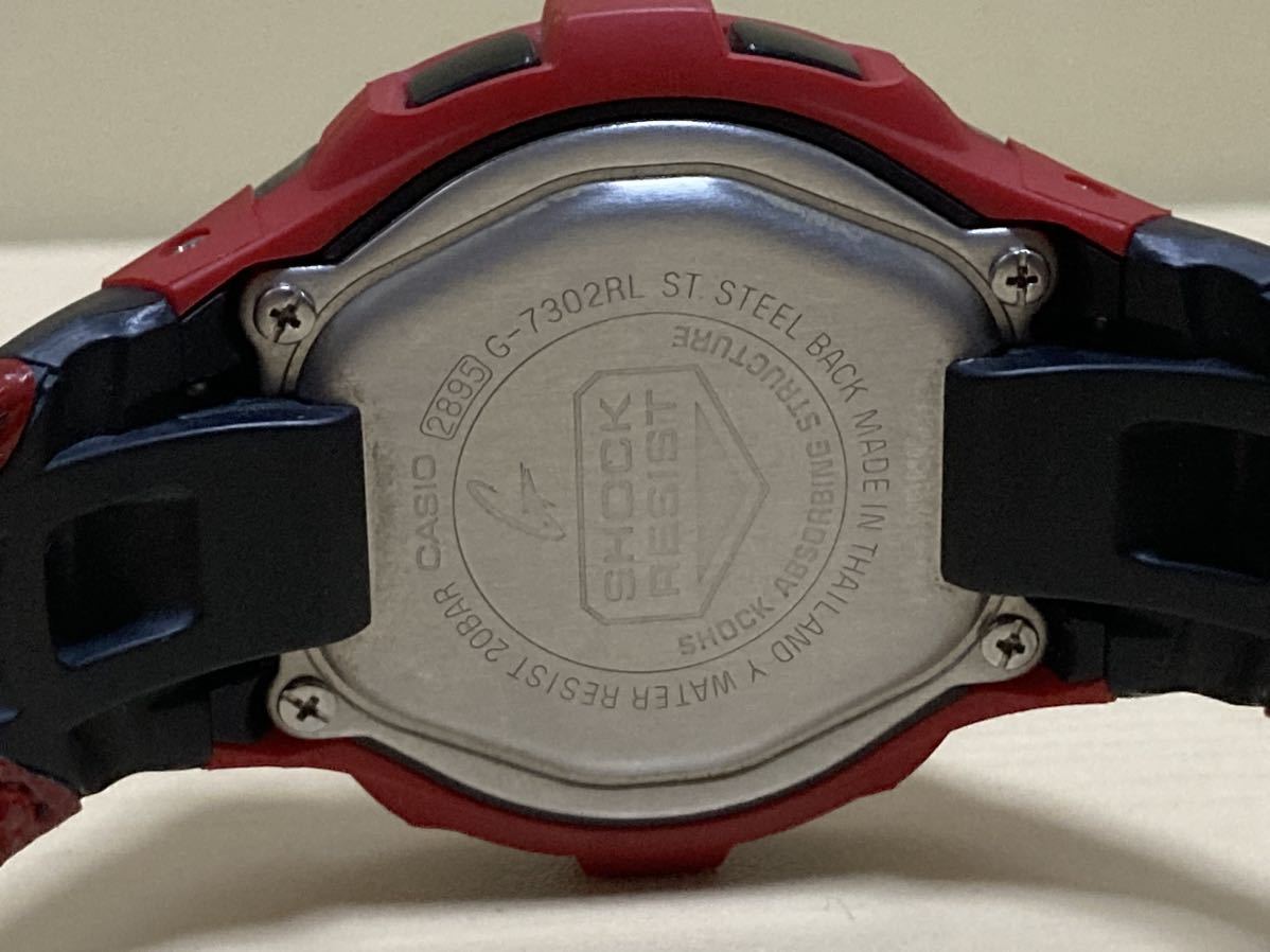 現状品 CASIO カシオ G-SHOCK ジーショック G-7302 腕時計 五つ目 レッド 赤 タフソーラー ※電池切れ レターパックプラスにて_画像7