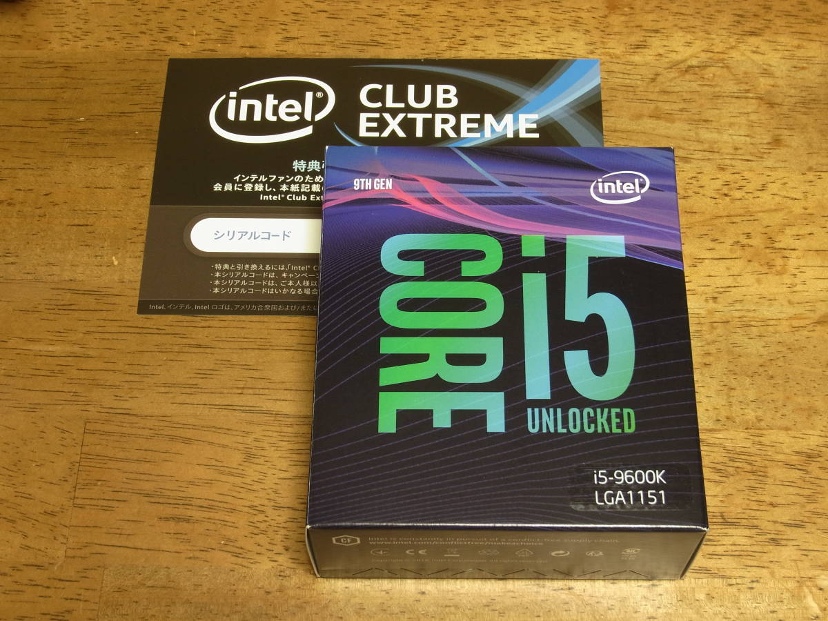 Интел коре 8. Core i5 9600kf. Процессор Intel 9600k Core. Процессор Intel Core i5-9600k. Intel Core i5-9600k (Box).