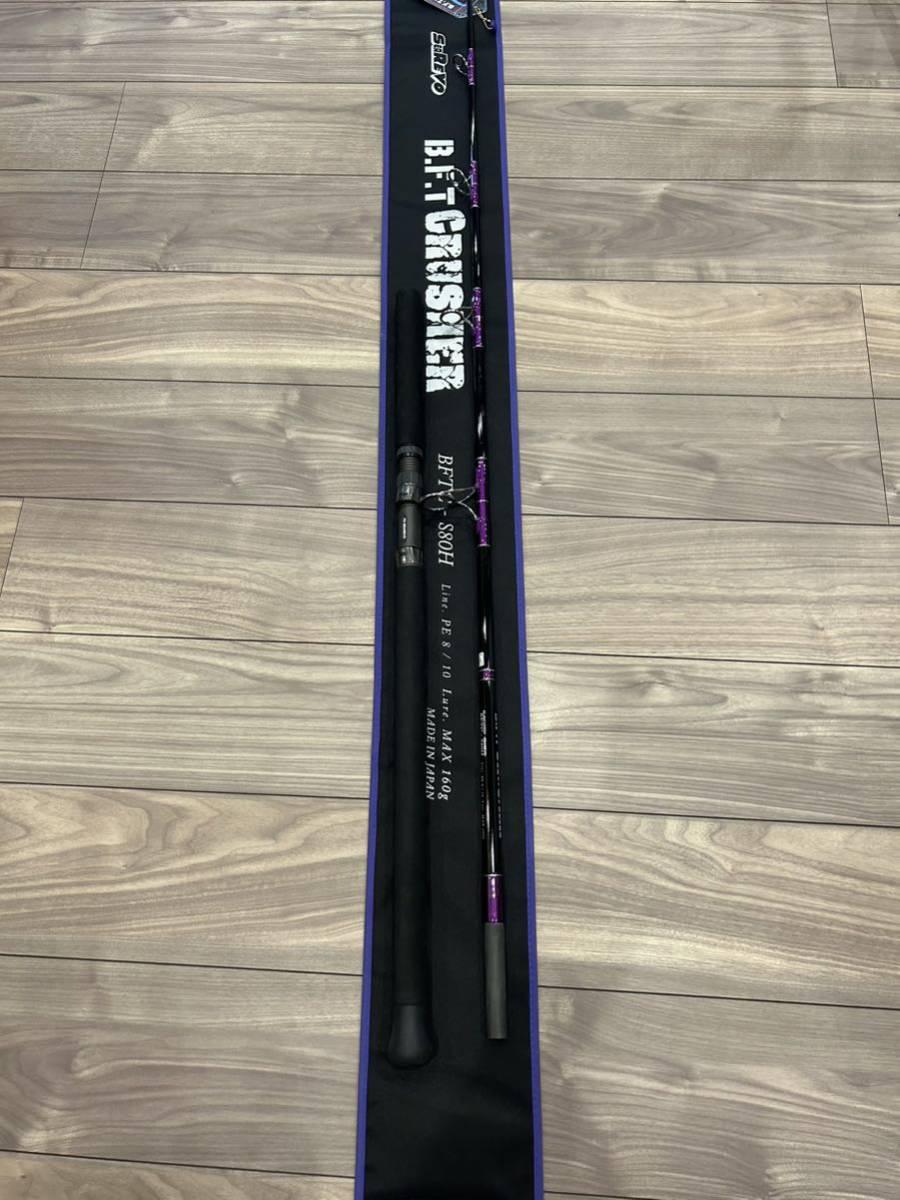 26250円 フラッシュユニオン B.F.T CRUSHER クラッシャー S80H 26250円 フラッシュユニオン B.F.T CRUSHER クラッシャー S80H