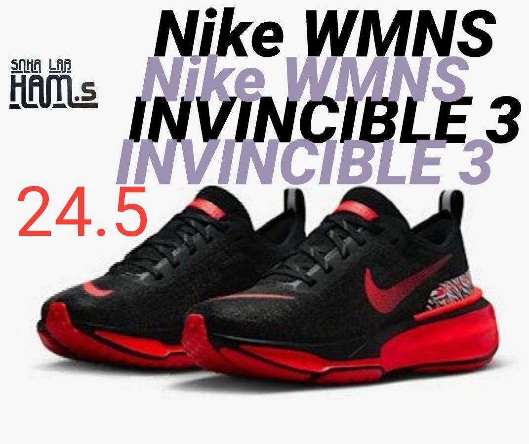 新品未使用　Nike WMNS INVINCIBLE 3　ナイキ インヴィンシブル3 ウィメンズ　24.5 ズームX　マラソン