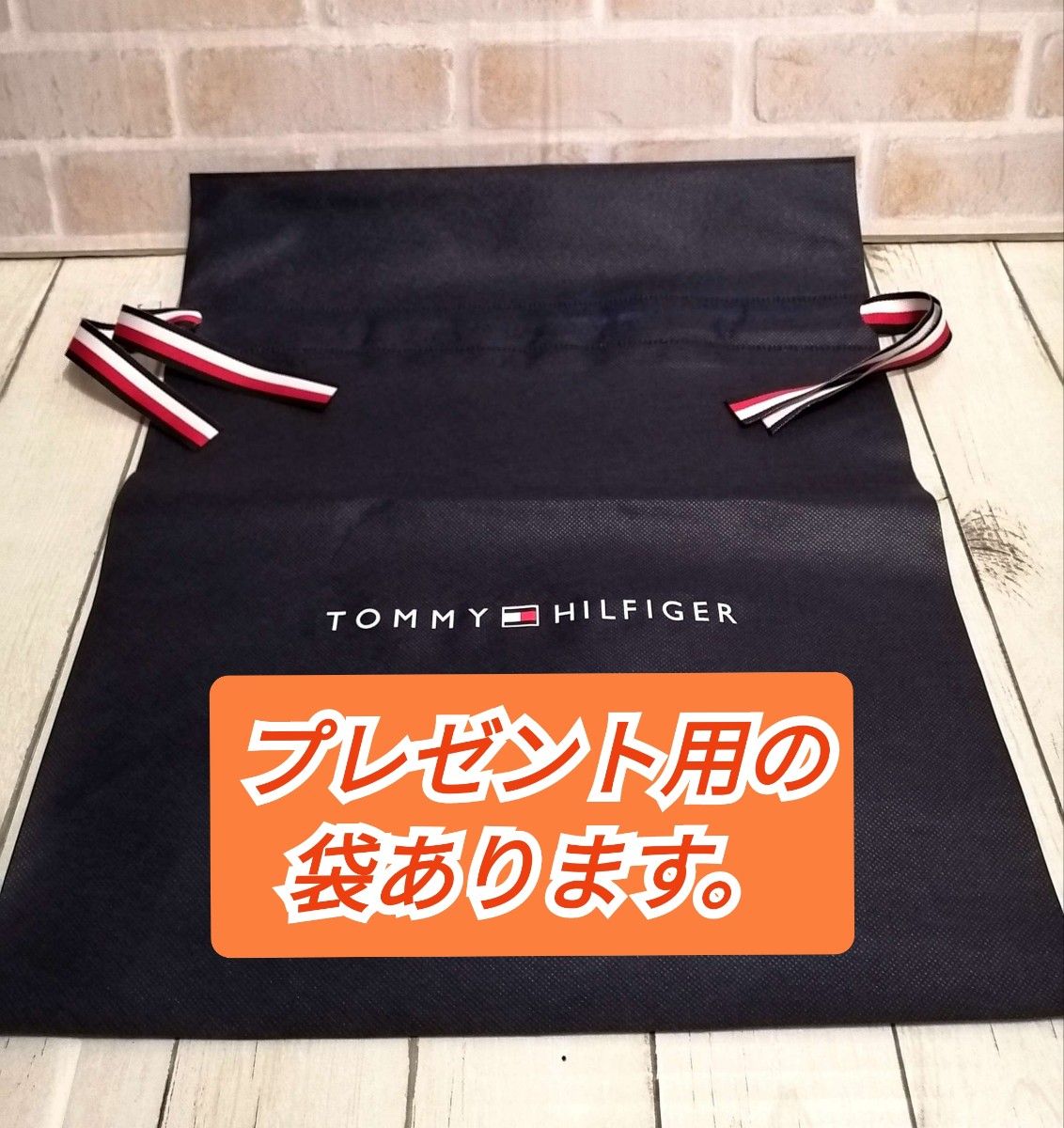 【新品未使用】TOMMY HILFIGER 子供 ジャンパー トミーヒルフィガー