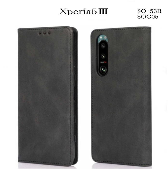 Xperia5Ⅲ　手帳型ケース　SO-53B/SOG05　ブラック_画像1