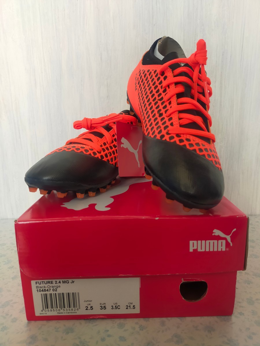 21.5cm★即決！PUMA プーマ フューチャー　2.4 MG jr ジュニアサッカースパイク サッカーシューズ 靴　トレーニングシューズ_画像1