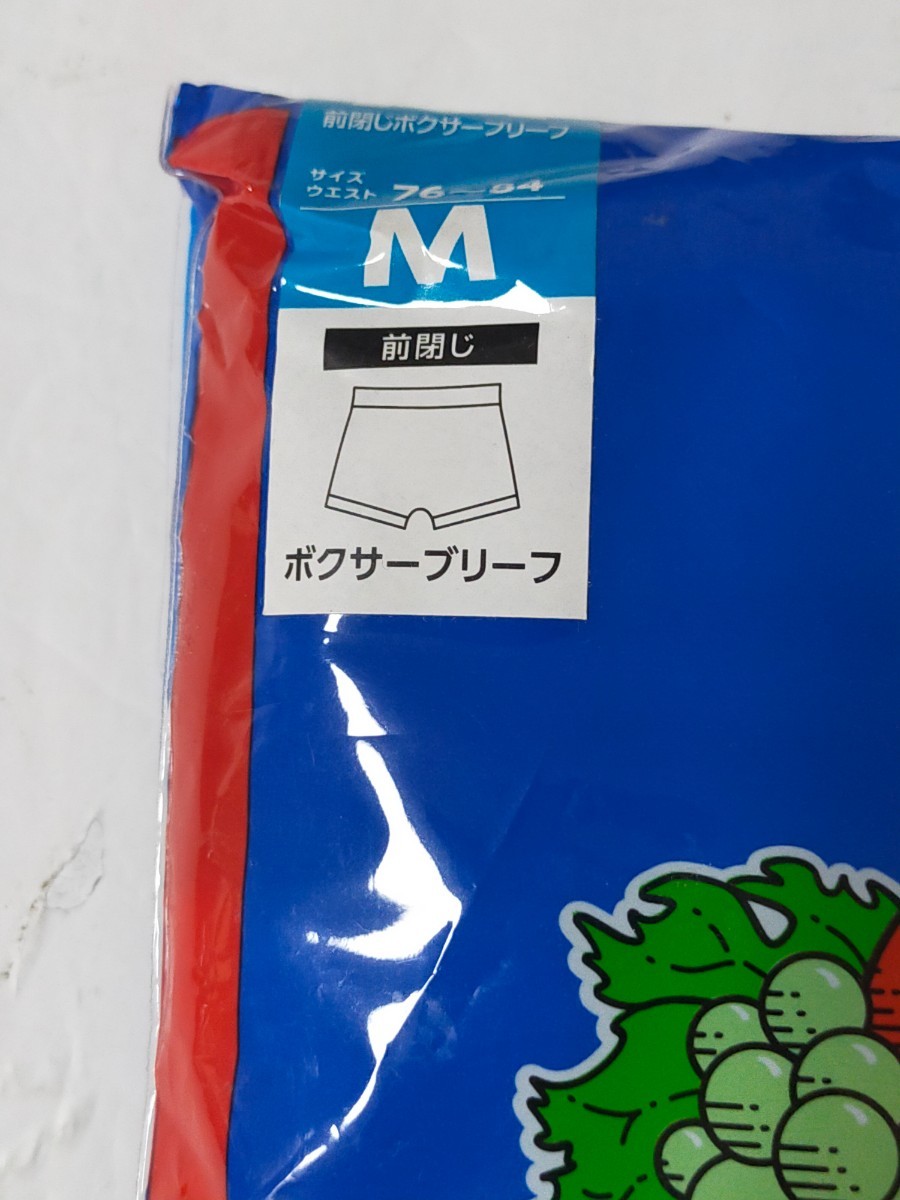 Mサイズ！送料無料 即決！FRUIT OF THE LOOM ボクサーパンツ『3枚組』ボクサーブリーフ M=76～84cm パンツ 下着 _画像3