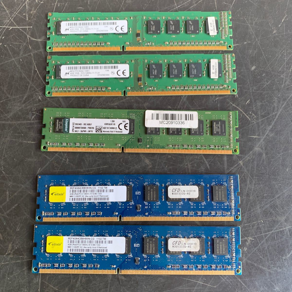 A006.型番：DDR3メモリー まとめ.デスクトップ メモリ .Kingston 8GB elixir 4GBx2.ジャンク_画像1