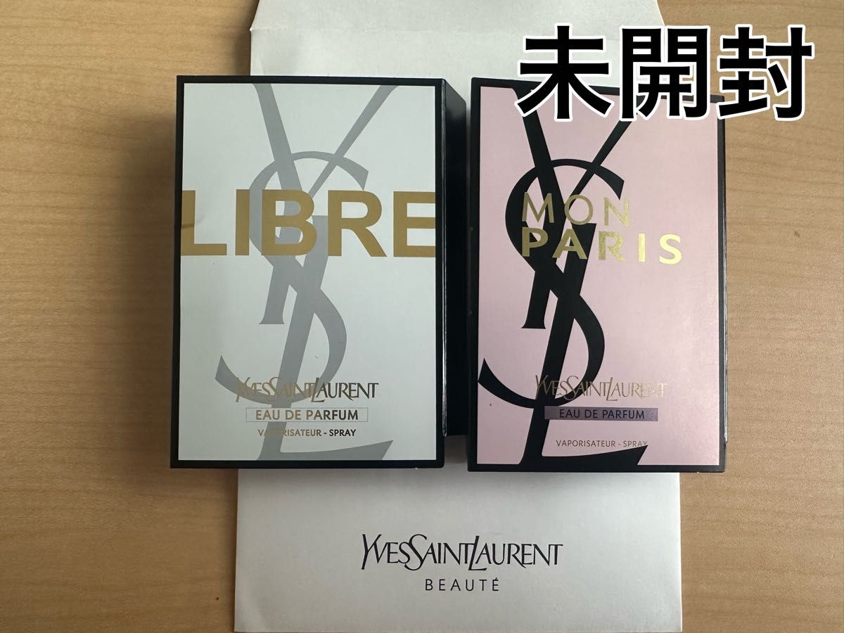 未使用！YSLイヴサンローラン LIBRE ギフトセット　2024リブレ 未使用！YSLイヴサンローラン LIBRE ギフトセット2024リブレ
