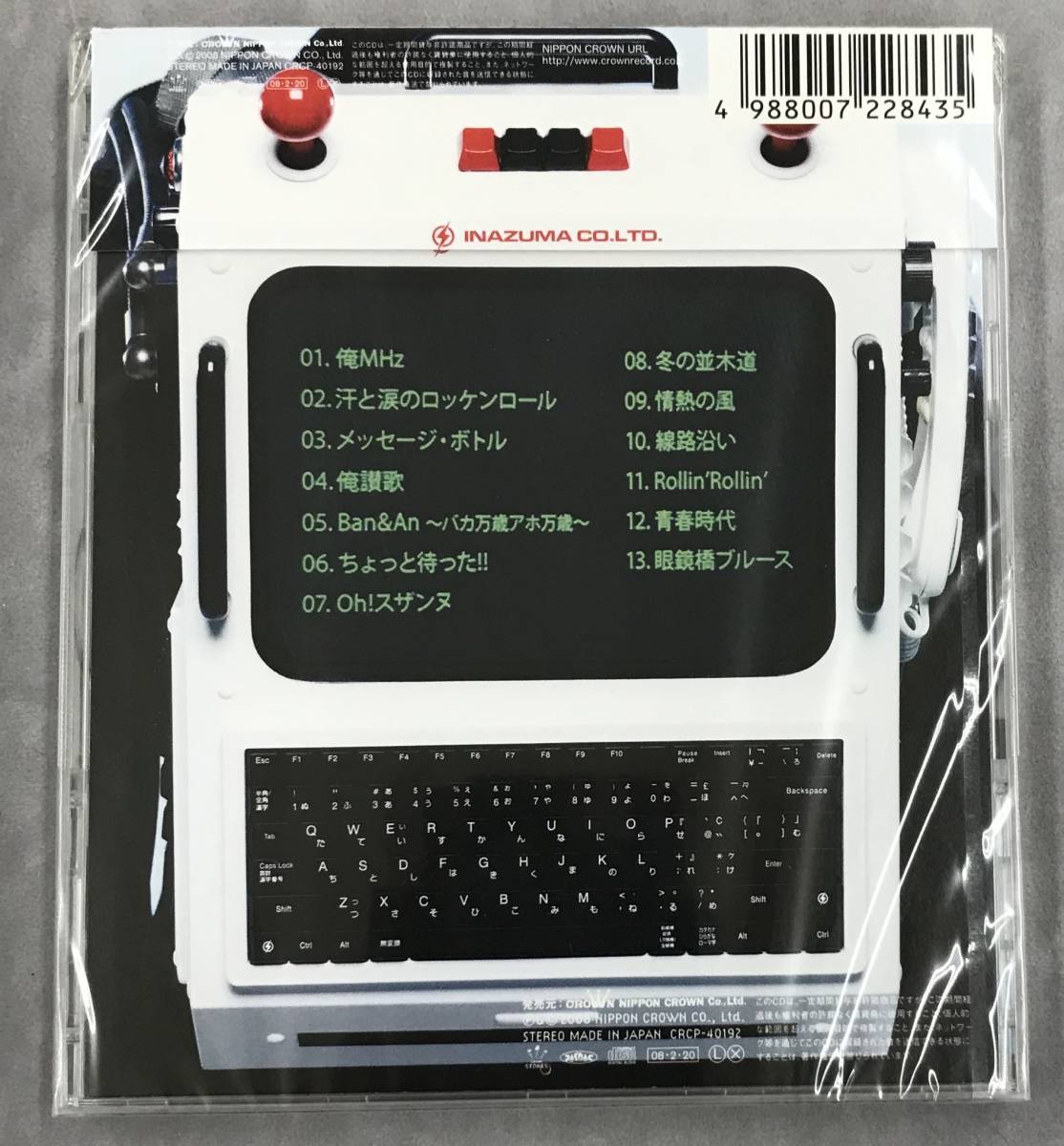 item_image_2
