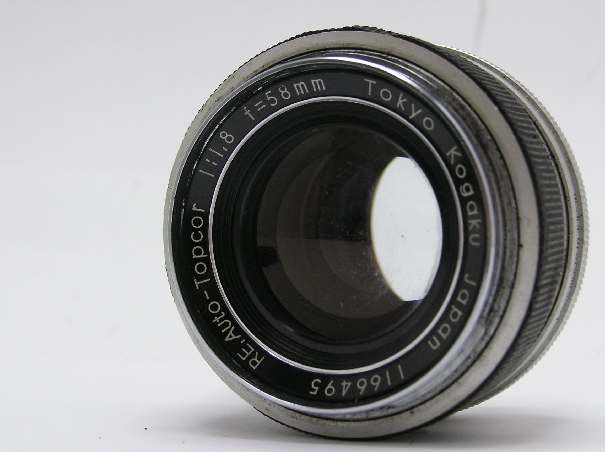 ★ハローカメラ★8369 TOKYO Kagaku RE,AUTO-TOPCOR　58mm：1.8 【:要清掃】動作品ジャンク 現状 1円スタート 即決有り_画像7