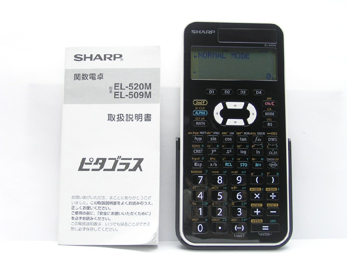 * Hello camera *8608 SHARP программируемый калькулятор pitagolasEL-509M есть руководство пользователя рабочий товар 1 иен старт 