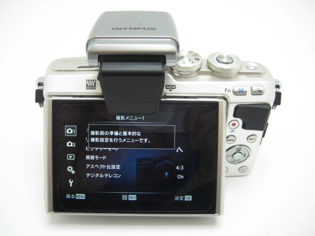 ★ハローカメラ★8527 オリンパス OLYMPUS E-PL7/14-42mm 1605万画素【本体とバッテリーのみ】 動作品 現状 1円スタート 即決有り_画像4