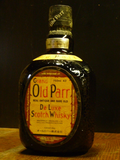 特級 Grand「Old Parr」1970年代後半～流通 オールドパー(株)正規輸入 750ml 43度「REAL ANTIQUE ・・」　 Old Parr・RA-1234-C_画像7