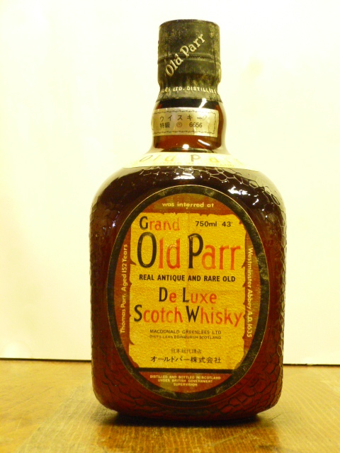 特級 Grand「Old Parr」1970年代後半～流通 オールドパー(株)正規輸入 750ml 43度「REAL ANTIQUE ・・」　 Old Parr・RA-1234-C_画像6