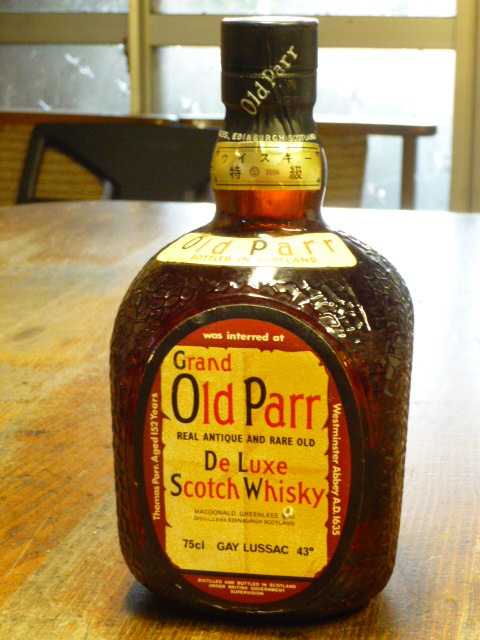 特級 Grand「Old Parr」1970年代後半～流通 兼松江商(株)正規輸入 760ml 43度「REAL ANTIQUE ・・」従価　 Old Parr・RA-1234-B_画像5