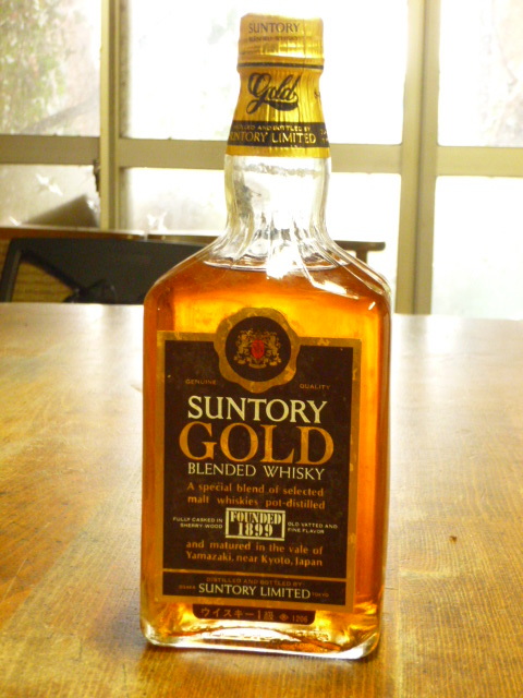 1級 SUNTORY「GOLD」1971～73年 1960年代蒸留山崎蒸留所モルト使用 720ml 42% サントリー ゴールド GENUINE QUALITY 終売 SUN GOLD-0122-A_画像2