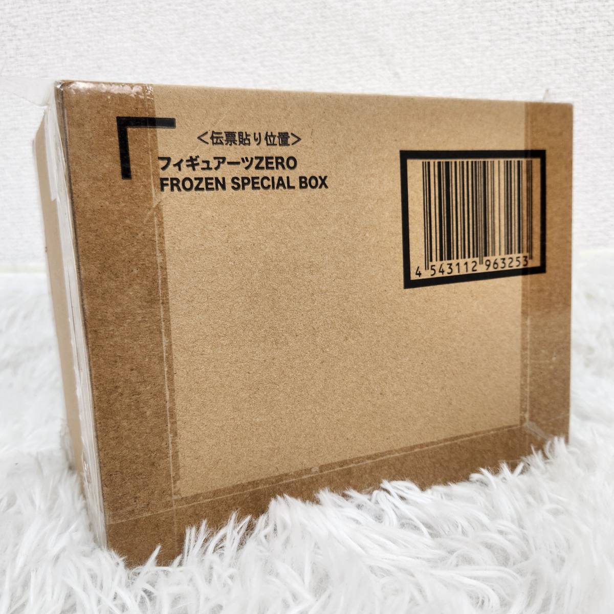 【新品未開封】フィギュアーツZERO Frozen Special Box アナと雪の女王 魂ウェブ商店