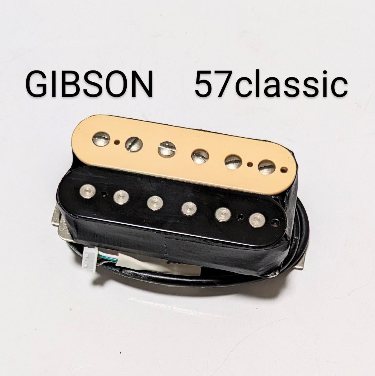 gibson 57 classic Zebra クイックコネクト ピックアップ ギブソン gibson 57 classic Zebra クイックコネクト ピックアップ ギブソン
