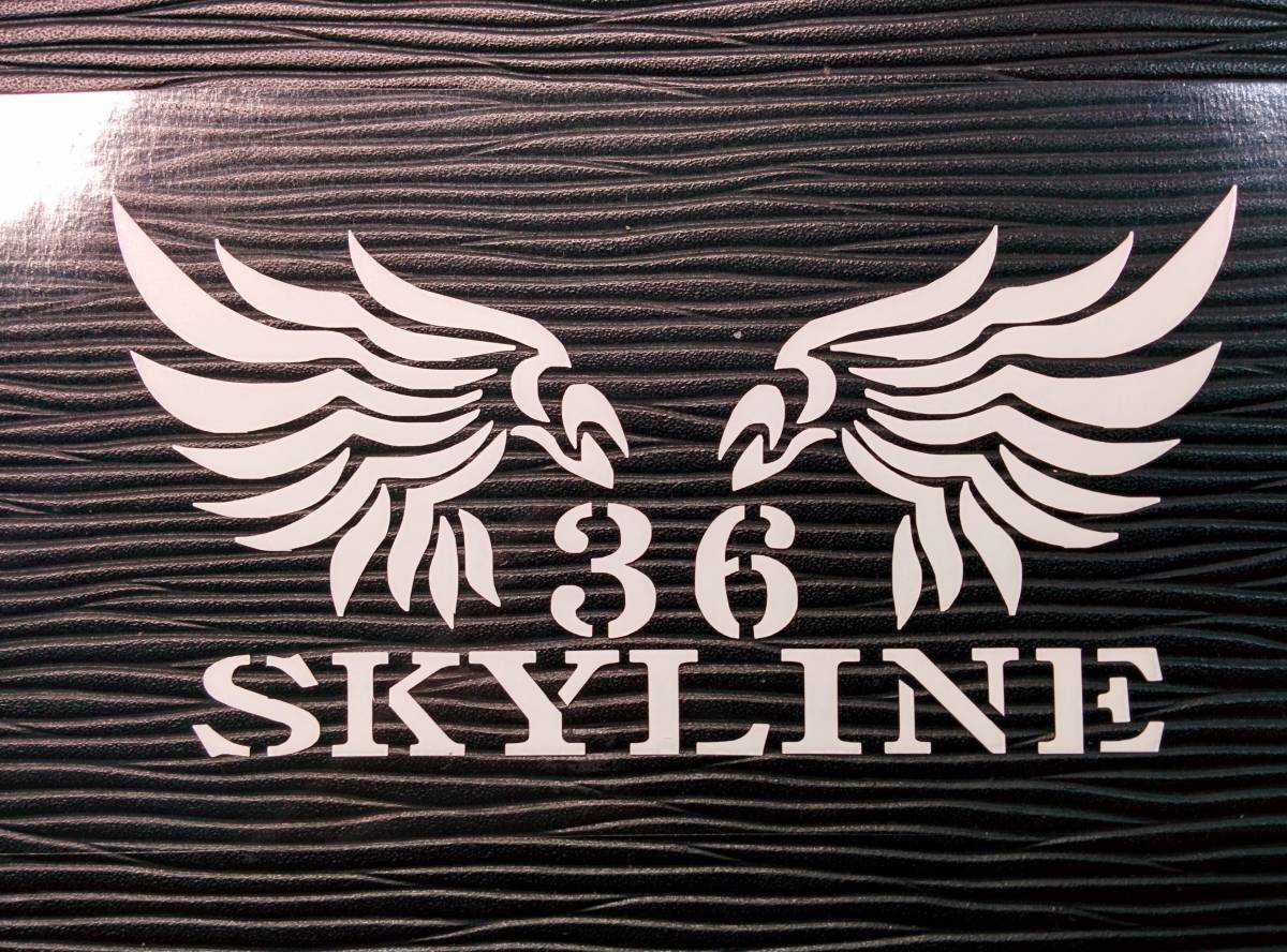 スカイライン 羽 ステンシル ステッカー V36 日産の画像1