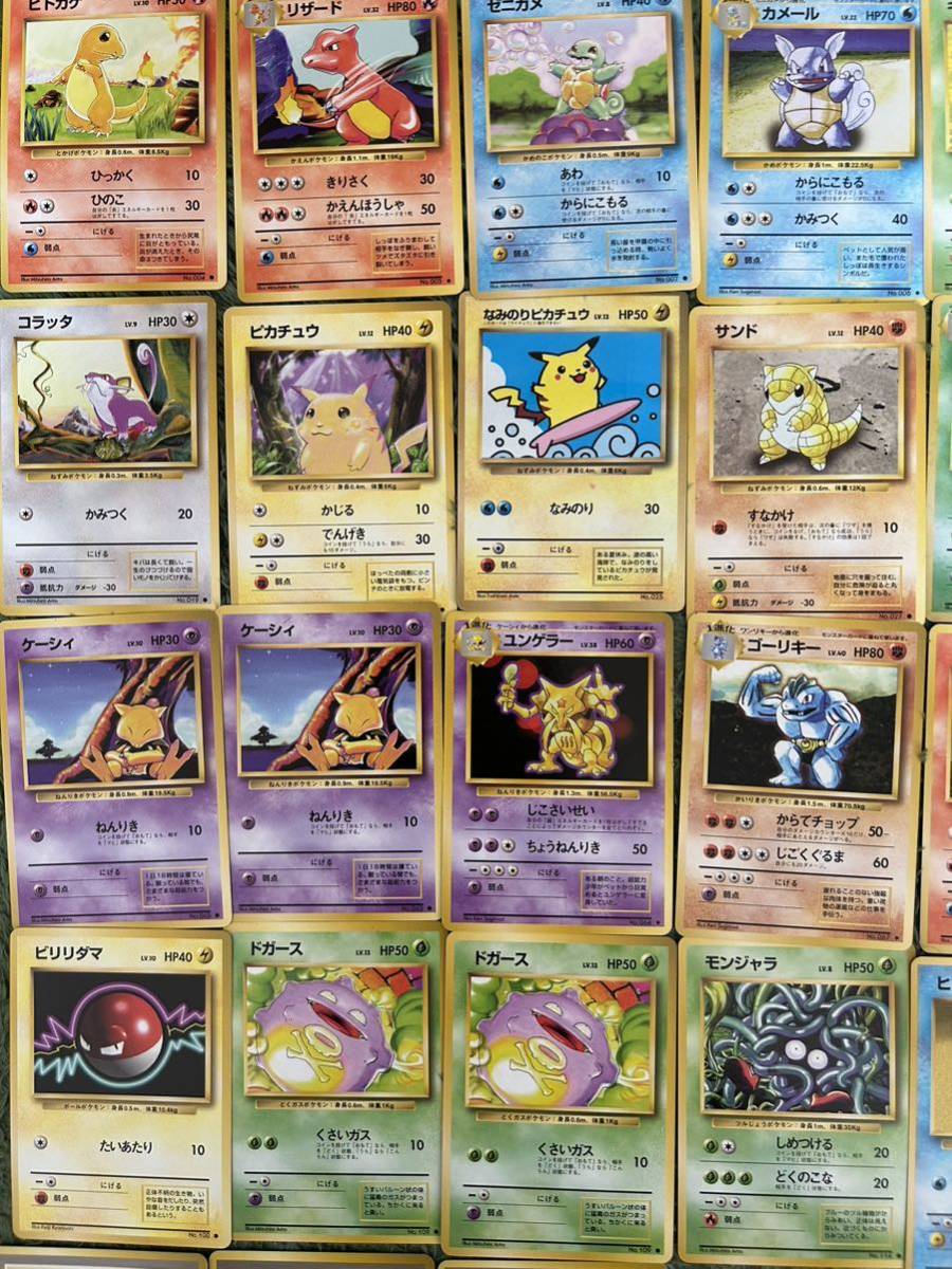 Bibian 比比昂- 【ポケモンカード旧裏70枚】 ピカチュウpokemon Bibian 比比昂- 【ポケモンカード旧裏70枚】 ピカチュウpokemon