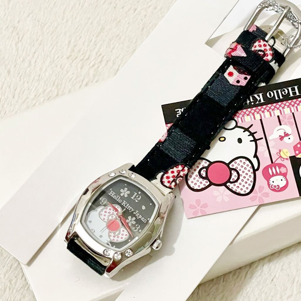 未使用 サンリオ ハローキティ 腕時計 Hello Kitty Japan シリーズ 2011 完売品 リストウォッチ ちりめん 和風 和柄の画像2