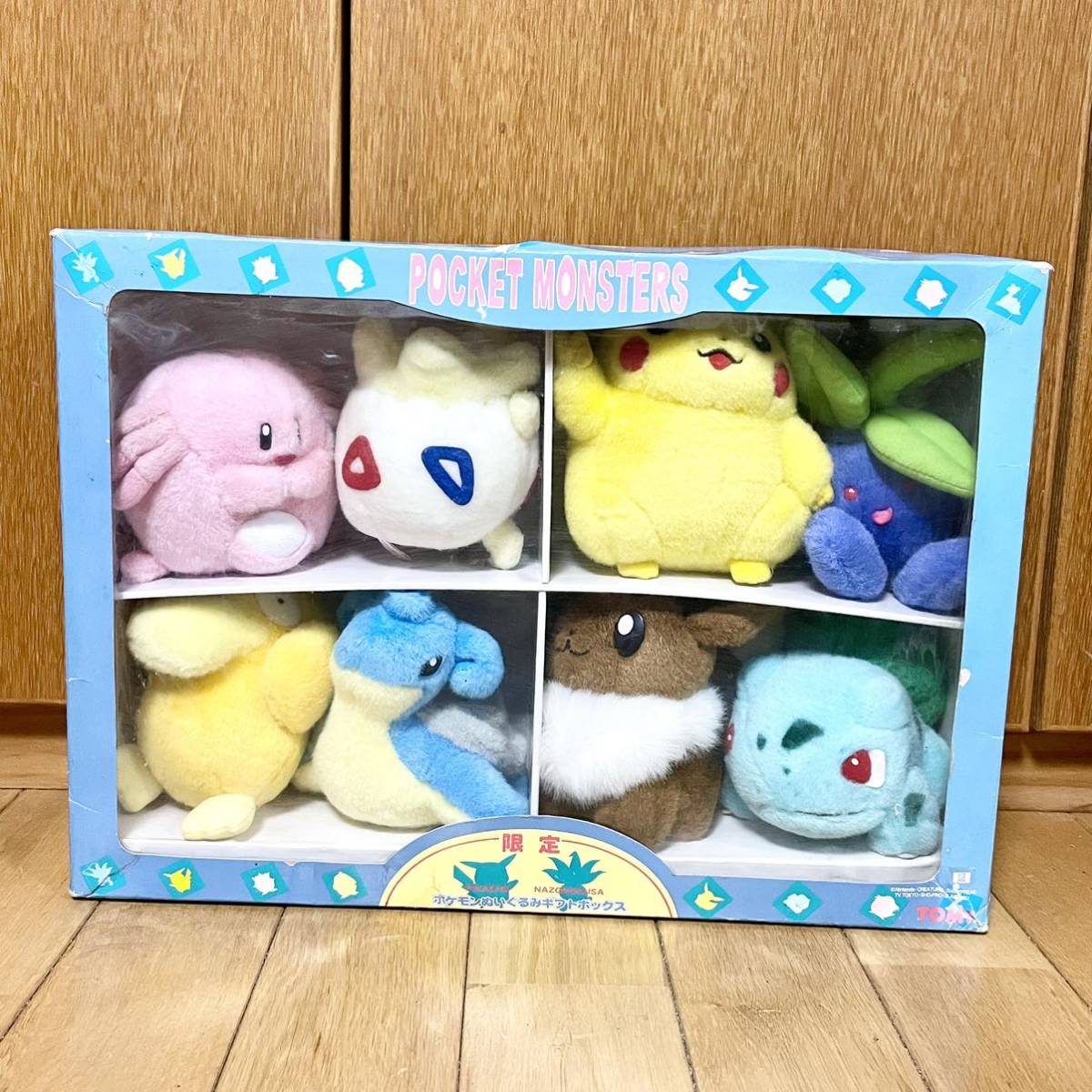 Yahoo!オークション - ポケモン 初期 ギフトボックス ピカチュウ Yahoo!オークション - ポケモン 初期 ギフトボックス ピカチュウ
