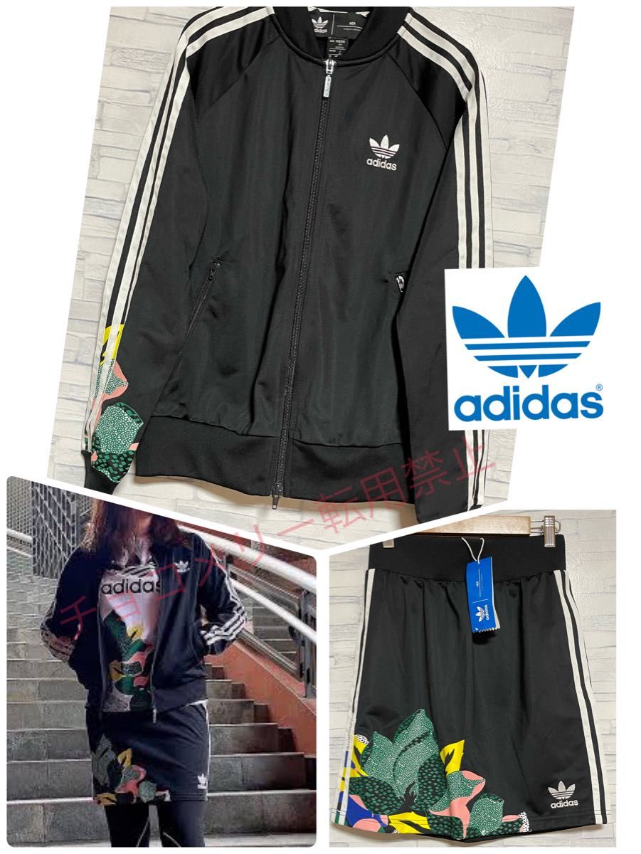 adidas アディダス オリジナルス HER ボタニカル セットアップ adidas アディダス オリジナルス HER ボタニカル セットアップ