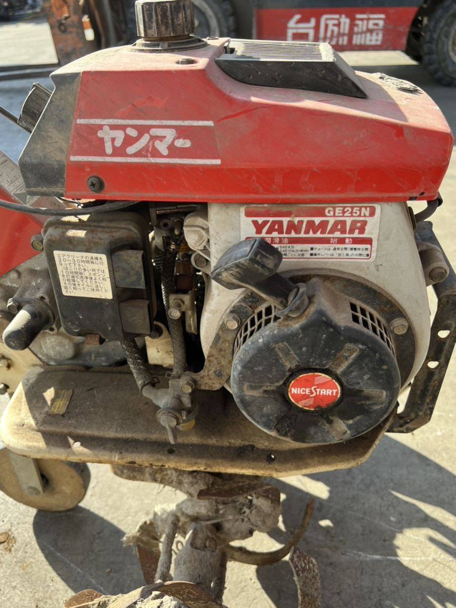 【引取限定】AK7640●YANMAR ヤンマー 管理機 耕運機 NEWマイティラー MT250DX 動作未確認　修理前提　ジャンク品_画像6