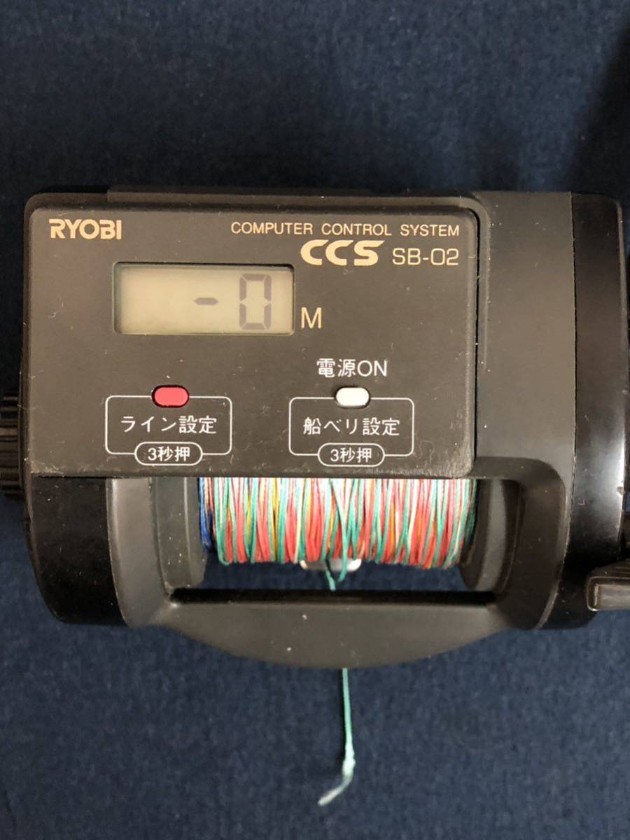 RYOBI リョービ ALERT 棚 SS 700 両軸 リール 船 落とし込み RYOBI リョービ ALERT 棚 SS 700 両軸 リール 船 落とし込み