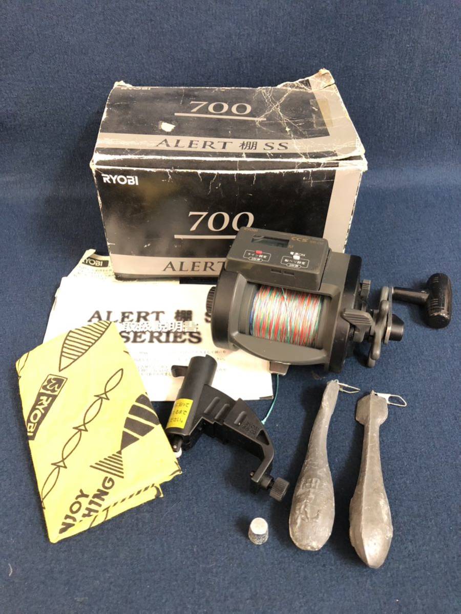 RYOBI リョービ ALERT 棚 SS 700 両軸 リール 船 落とし込み RYOBI リョービ ALERT 棚 SS 700 両軸 リール 船 落とし込み