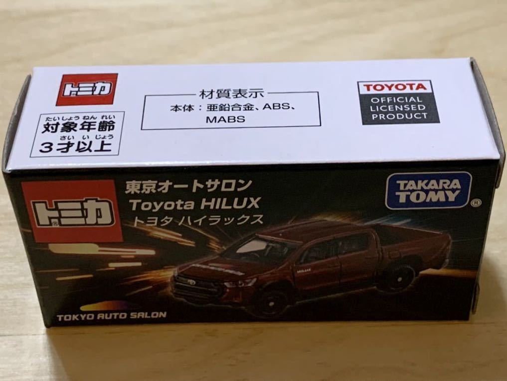 【オートサロン 2024限定：新品/未開封】トミカ トヨタ ハイラックス / TOYOTA HILUX [GUN125]_画像7