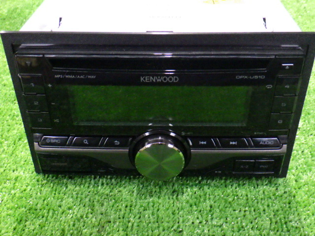 KENWOOD DPX-U510 オーディオ 2DIN 180mm CD/USB/AUX/チューナー 【管理番号 2776 RH8-15】中古【小物】_画像2